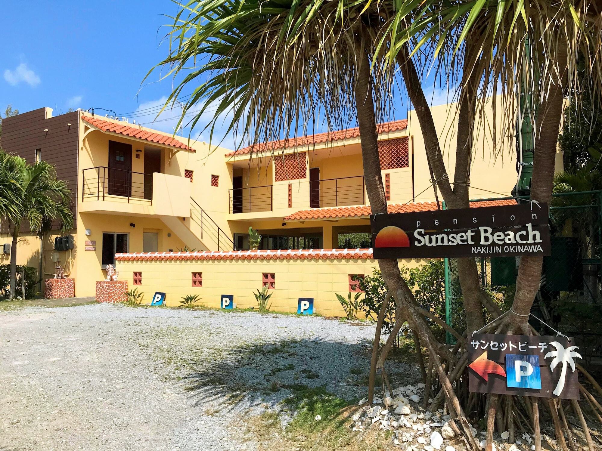 Pension Sunset Beach Накидзин Экстерьер фото